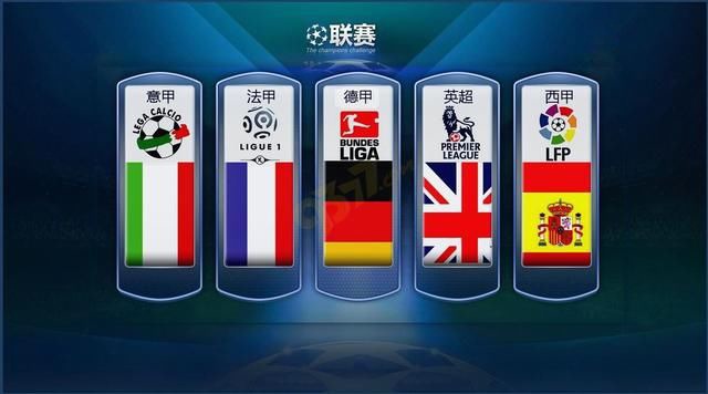 德国